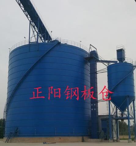 邯山大型矿粉钢板库